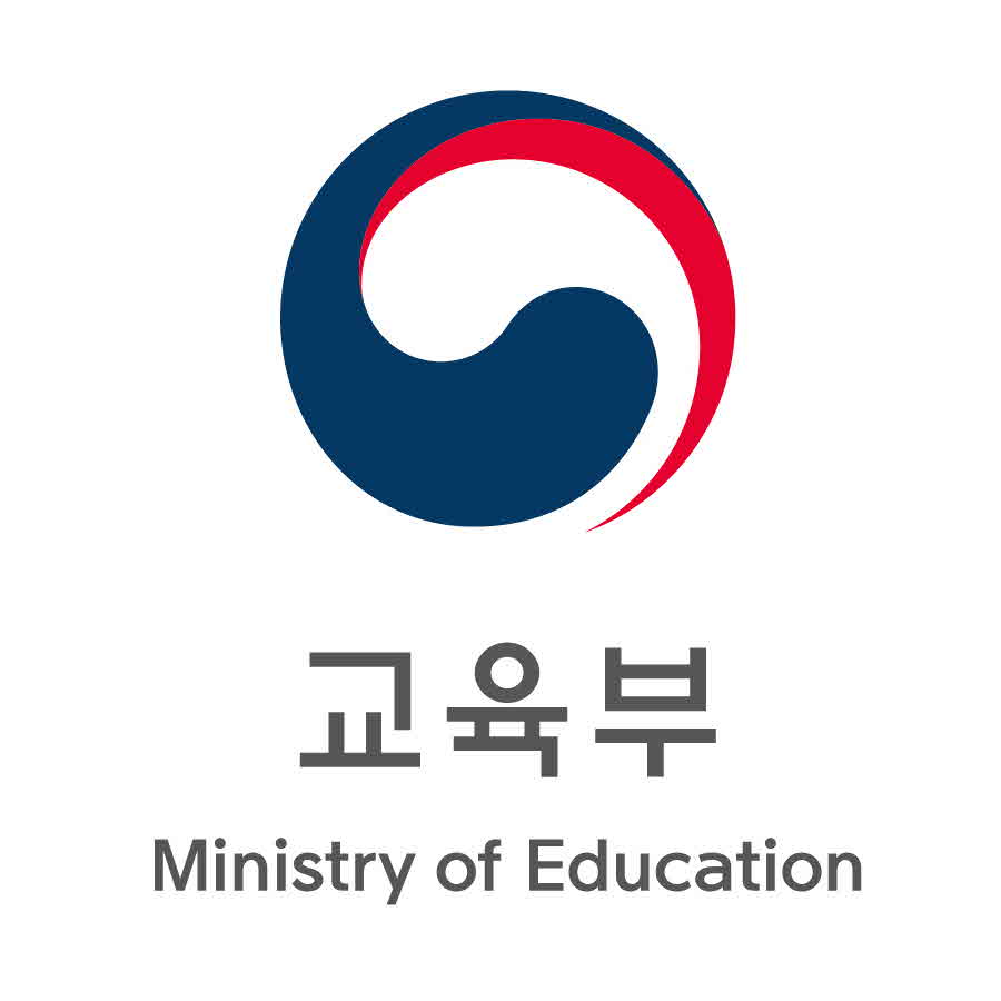 [1945.08] 각급 학교는 연합군이 한국에 진주할 때까지 임시휴교 결정
